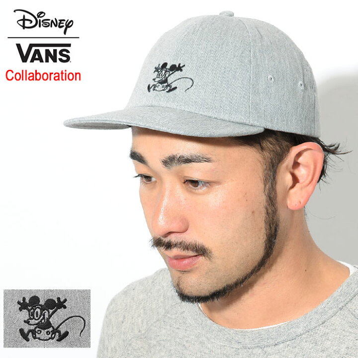 楽天市場 バンズ Vans キャップ ディズニー ミッキー 90th ジョッキー プレーン クレイジー コラボ Vans Disney Mickeys 90th Jockey Plane Crazy Cap Wネーム ストラップバック 帽子 メンズ レディース ユニセックス 男女兼用 Vn0a3hzaxh8 ヴァンズ Ice Field 楽天市場 バンズ Vans キャップ ディズニー ミッキー 90th ジョッキー プレーン クレイジー コラボ Vans Disney Mickeys 90th Jockey Plane Crazy Cap Wネーム ストラップバック 帽子 メンズ レディース ユニセックス 男女兼用 Vn0a3hzaxh8 ヴァンズ Ice Field