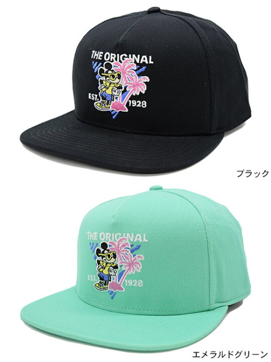 楽天市場】バンズ VANS キャップ ディズニー ミッキー 90th スナップ 