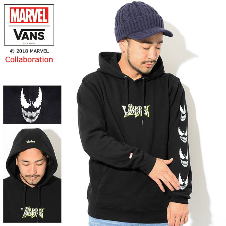 Vans Marvel Venom Vans Venom Hoodie Vans X Marvel Comics Venom