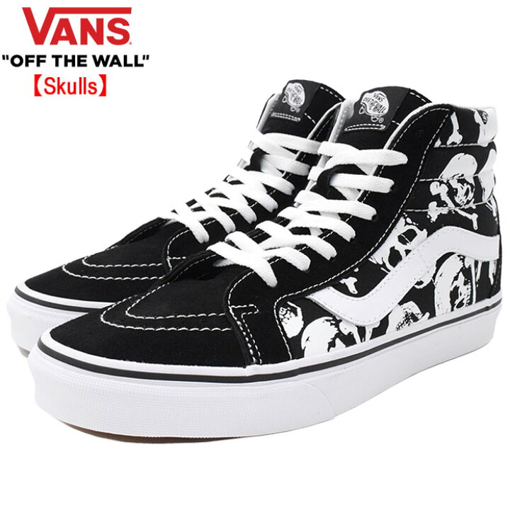 楽天市場】バンズ VANS スニーカー メンズ 男性用 スケートハイ 