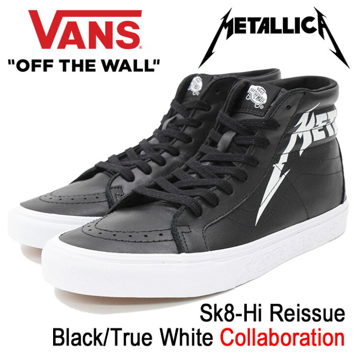 楽天市場】バンズ VANS スニーカー メンズ 男性用 メタリカ スケート 
