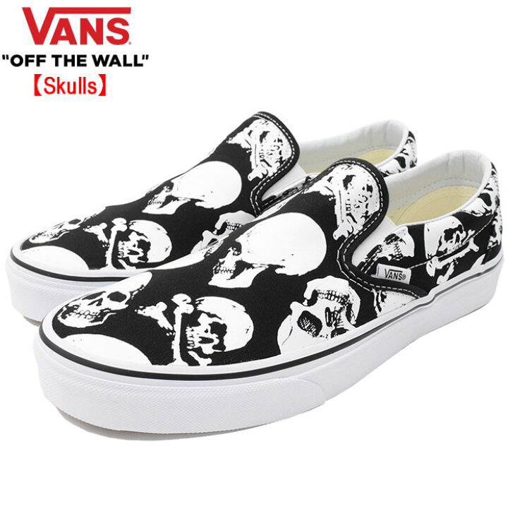 楽天市場】バンズ VANS スニーカー メンズ 男性用 クラシック 