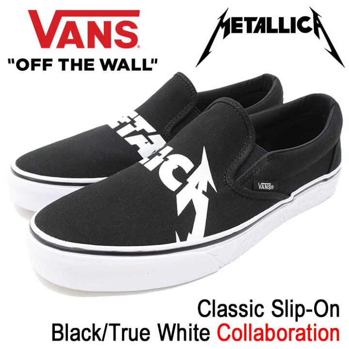 楽天市場】バンズ VANS スニーカー メンズ 男性用 メタリカ クラシック 