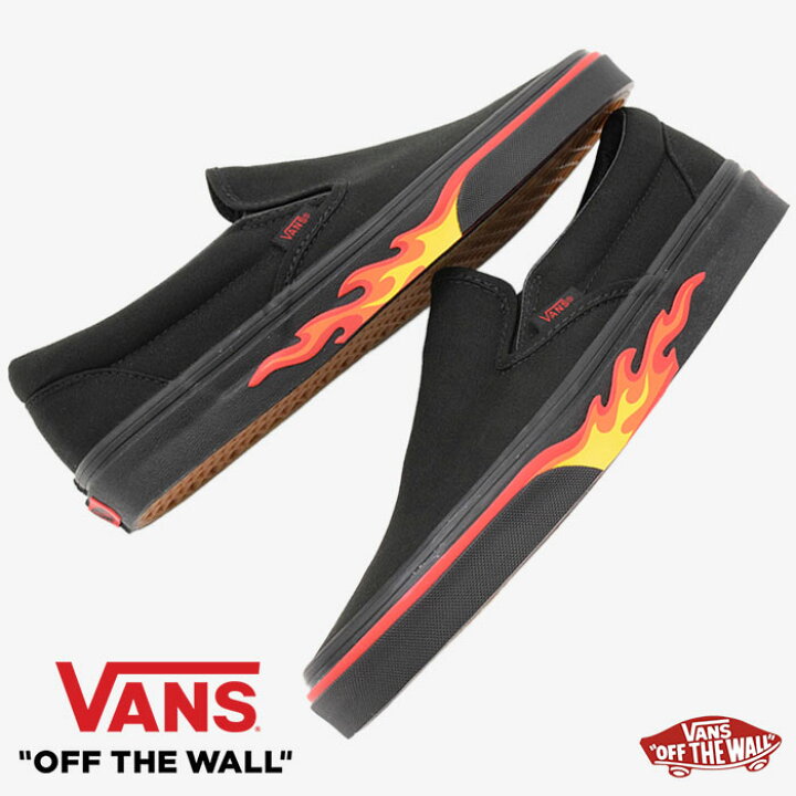 楽天市場】バンズ VANS スニーカー レディース & メンズ クラシック 