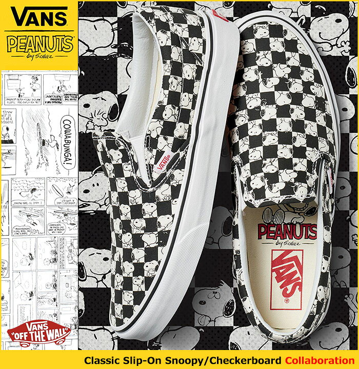 楽天市場】バンズ VANS スニーカー レディース & メンズ ピーナッツ 