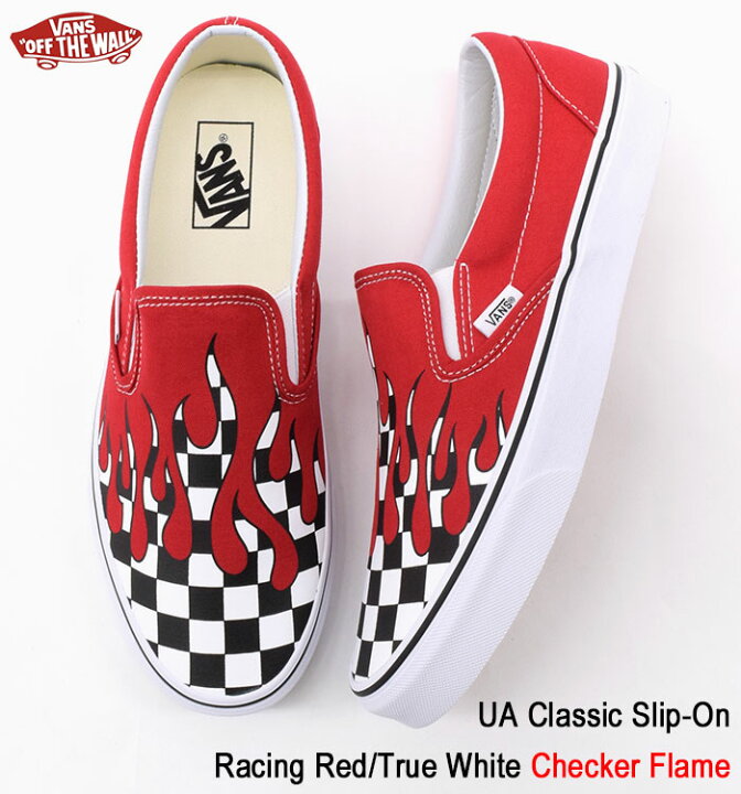 楽天市場】バンズ VANS スニーカー メンズ 男性用 UA クラシック 