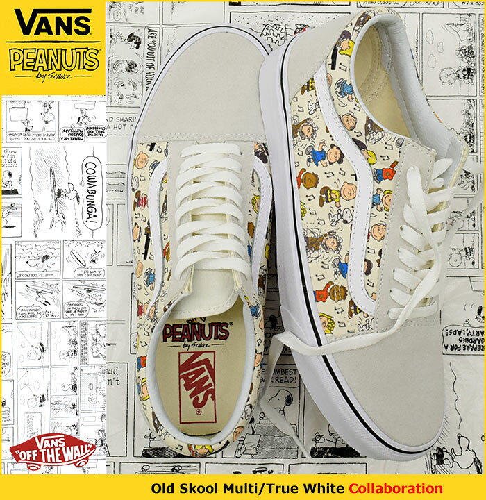 楽天市場】バンズ VANS スニーカー メンズ 男性用 ピーナッツ オールド 