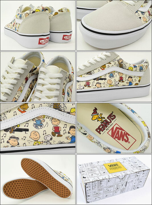 楽天市場】バンズ VANS スニーカー メンズ 男性用 ピーナッツ オールド 