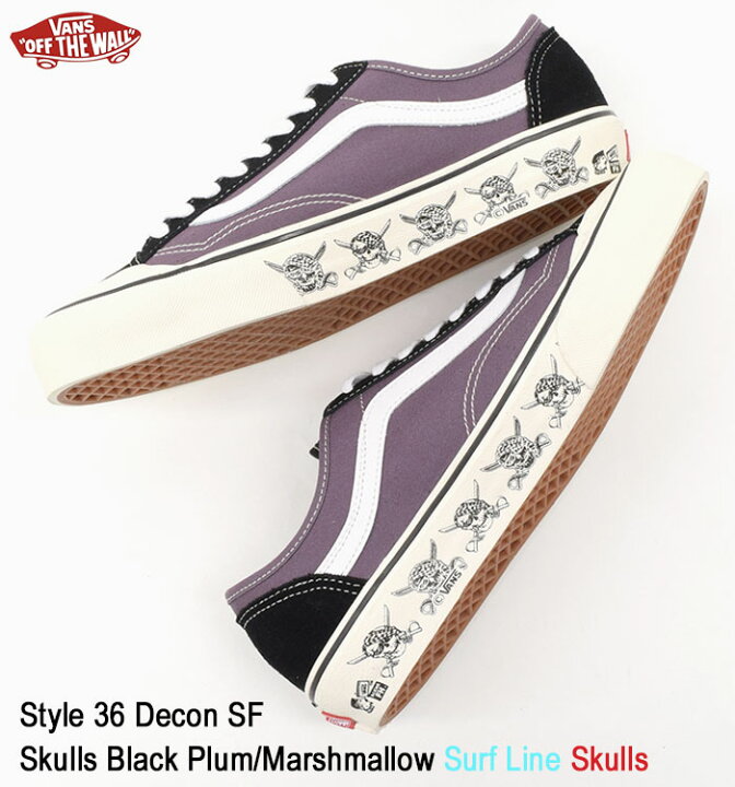 楽天市場】バンズ VANS スニーカー メンズ 男性用 スタイル 36 デコン 
