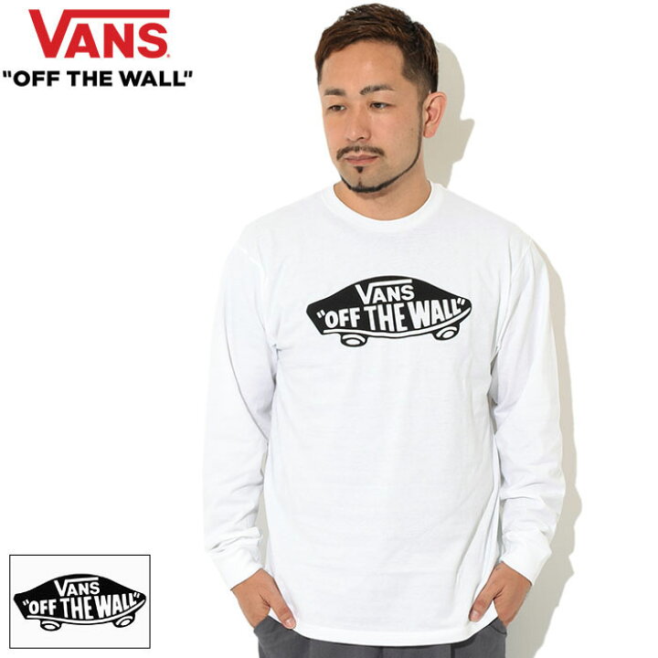 楽天市場 バンズ Vans ロンt Tシャツ 長袖 メンズ Otw Vans Otw L S Tee ティーシャツ T Shirts ロング ロンティー 長袖tシャツ カットソー トップス メンズ 男性用 Vnjyb2 ヴァンズ Ice Field Icefield Ice Field アイスフィールド 楽天市場 バンズ Vans ロンt Tシャツ 長袖 メンズ Otw Vans Otw L S Tee ティーシャツ T Shirts ロング ロンティー 長袖tシャツ カットソー トップス メンズ 男性用 Vnjyb2 ヴァンズ Ice Field Icefield Ice Field アイスフィールド
