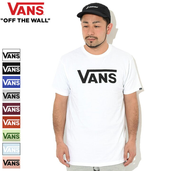 楽天市場】バンズ VANS Tシャツ 半袖 メンズ クラシック ( vans  