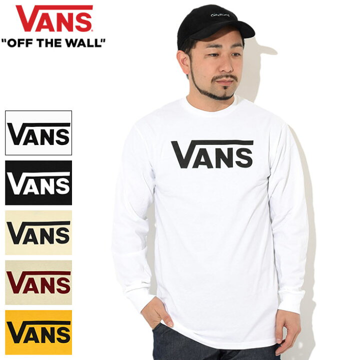 楽天市場】バンズ VANS ロンT Tシャツ 長袖 メンズ クラシック ( vans 