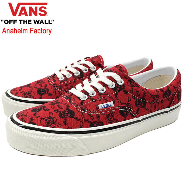 楽天市場】バンズ VANS スニーカー メンズ 男性用 エラ 95 DX OG Skull 