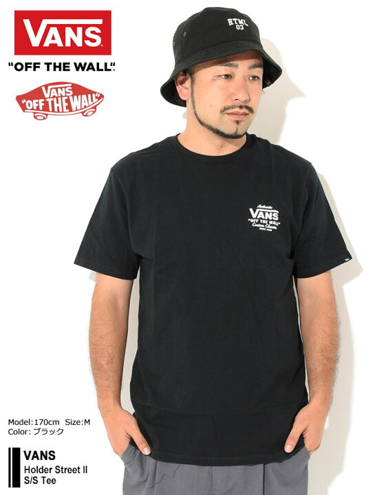 楽天市場 バンズ Vans Tシャツ 半袖 メンズ ホルダー ストリート 2 Vans Holder Street Ii S S Tee ティーシャツ T Shirts カットソー トップス メンズ 男性用 Vn0a36o1y28 Vn0a36o1sqe ヴァンズ M便 1 1 Ice Filed Icefield Ice Field アイスフィールド