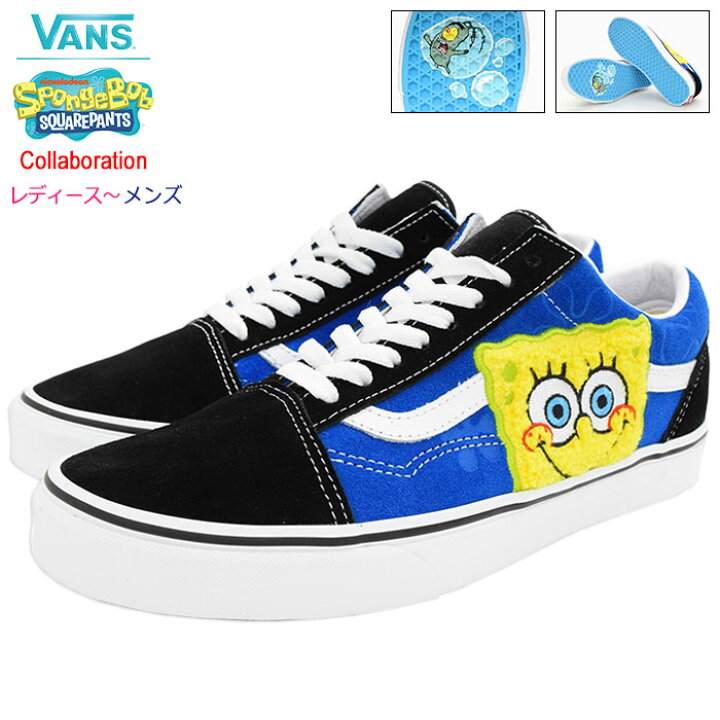 楽天市場】バンズ VANS スニーカー レディース & メンズ スポンジボブ  