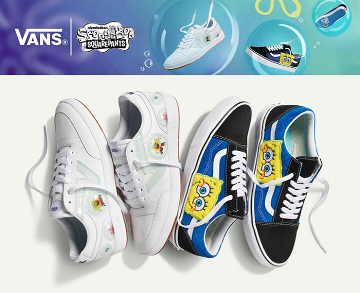 楽天市場】バンズ VANS スニーカー レディース & メンズ スポンジボブ 