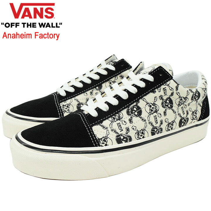 楽天市場 バンズ Vans スニーカー メンズ 男性用 オールドスクール 36 Dx Og Skull Og Black Og White アナハイム ファクトリー Vans Vn0a38g2x7y Old Skool 36 Dx Anaheim Factory ローカット Sneaker Mens 靴 シューズ Shoes ヴァンズ Ice