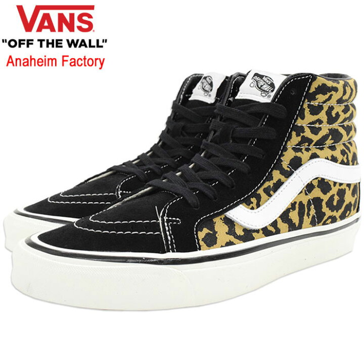 楽天市場】バンズ VANS スニーカー メンズ 男性用 スケートハイ 38 DX 
