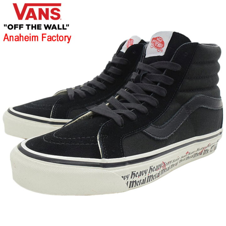楽天市場】バンズ VANS スニーカー メンズ 男性用 スケートハイ 38 DX 