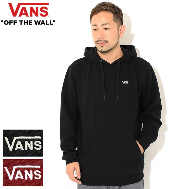 楽天市場 バンズ Vans パーカー プルオーバー メンズ ベーシック Vans Basic Pullover Hoodie フード フーディ スウェット Pull Over Hoody Parker トップス メンズ 男性用 Vn0a3hq2blk Vn0a3hq2zbs ヴァンズ Ice Field Icefield Ice Field アイスフィールド