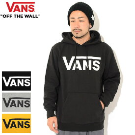 バンズ VANS パーカー プルオーバー メンズ バンズ クラシック 2 ( vans Vans Classic II Pullover Hoodie フード フーディ スウェット Pull Over Hoody Parker トップス メンズ 男性用 VN0A456BY28 VN0A456BADY VN0A456BLSV ヴァンズ )