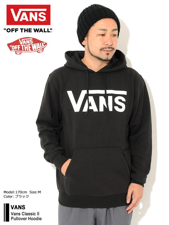 楽天市場】バンズ VANS パーカー プルオーバー メンズ バンズ  