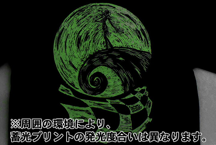 楽天市場】バンズ VANS プルオーバー パーカー メンズ ナイトメアー 