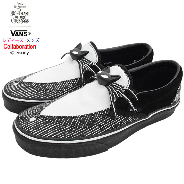 楽天市場】バンズ VANS スニーカー レディース & メンズ ナイトメアー 