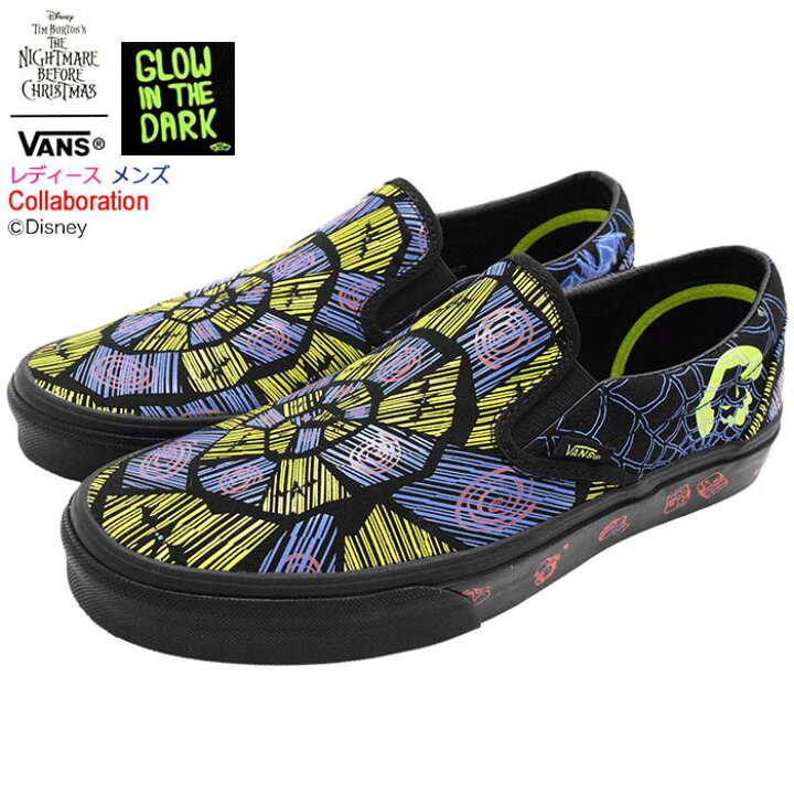 楽天市場】バンズ VANS スニーカー レディース & メンズ ナイトメアー 
