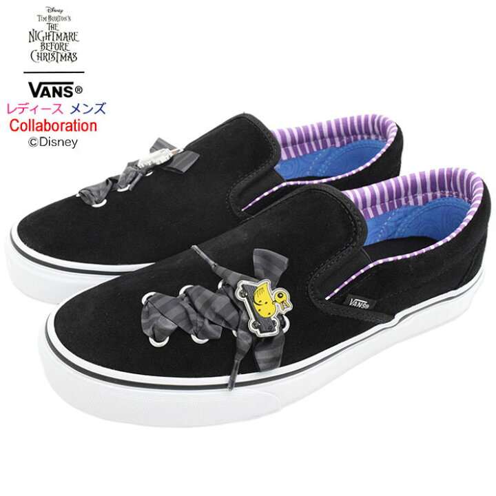 楽天市場】バンズ VANS スニーカー レディース & メンズ ナイトメアー 