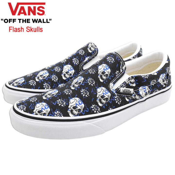 楽天市場】バンズ VANS スニーカー メンズ 男性用 クラシック 