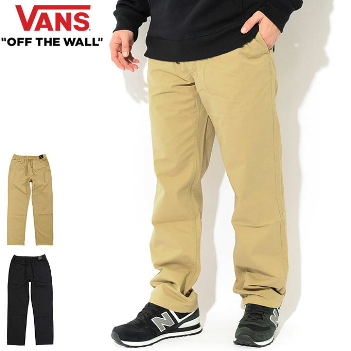 楽天市場】バンズ VANS パンツ メンズ レンジ リラックス エラ 