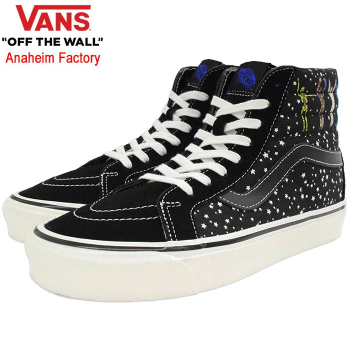 楽天市場】バンズ VANS スニーカー メンズ 男性用 スケートハイ 38 DX 