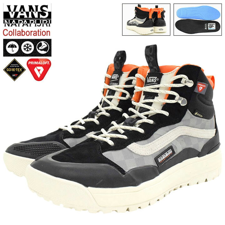 楽天市場】バンズ VANS スニーカー メンズ 男性用 ナパピリ ウルトラ 