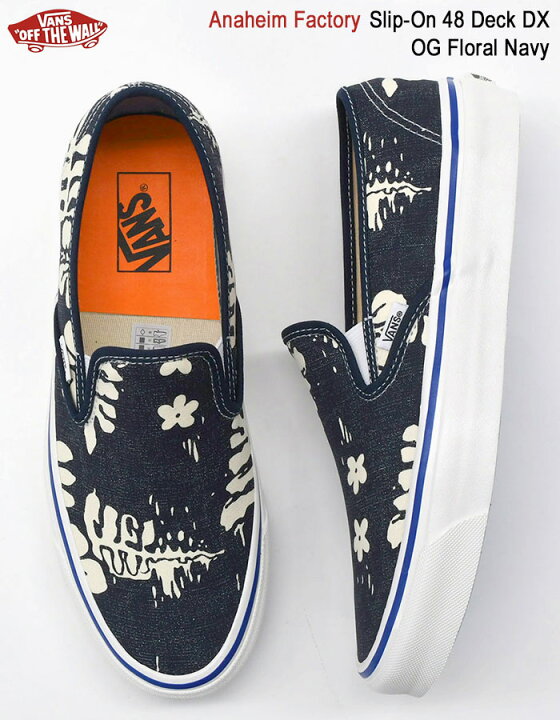 楽天市場】バンズ VANS スニーカー メンズ 男性用 スリッポン 48 
