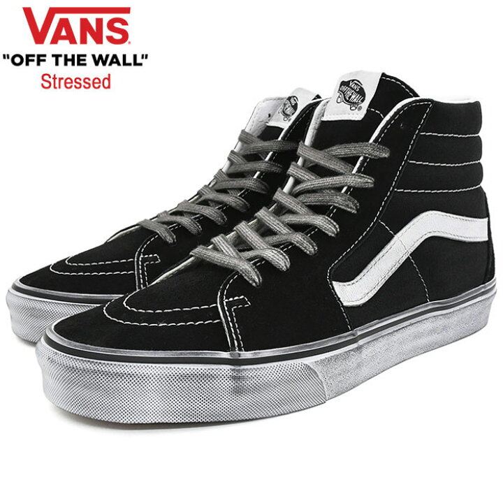 楽天市場】バンズ VANS スニーカー メンズ 男性用 スケートハイ Black 