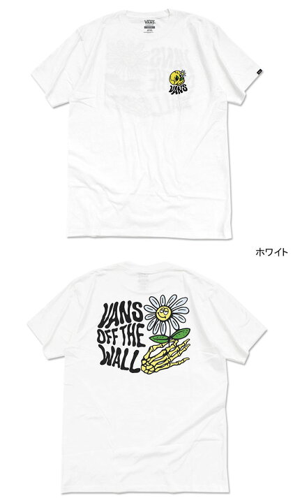 楽天市場】バンズ VANS Tシャツ 半袖 メンズ スカル デイズ ( vans 