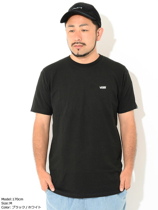 楽天市場】バンズ VANS Tシャツ 半袖 メンズ レフト チェスト ロゴ 