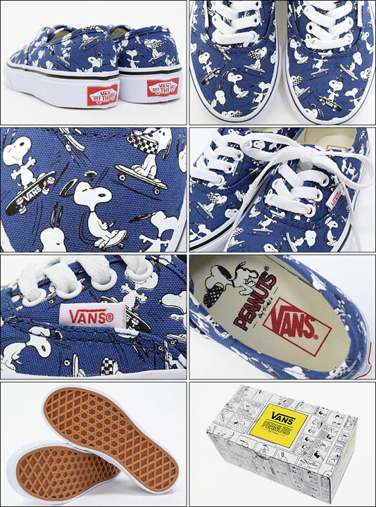 楽天市場】バンズ VANS スニーカー キッズ 子供用 ピーナッツ 