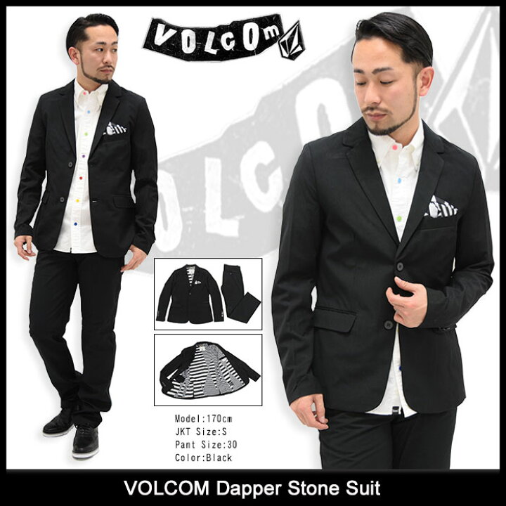 楽天市場】ボルコム VOLCOM ジャケット メンズ ダッパー ストーン 