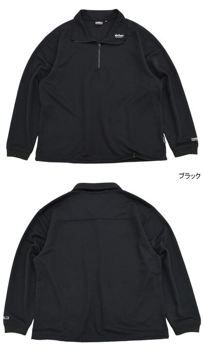 楽天市場】ワイルドシングス WILD THINGS カットソー 長袖 メンズ W2LS 