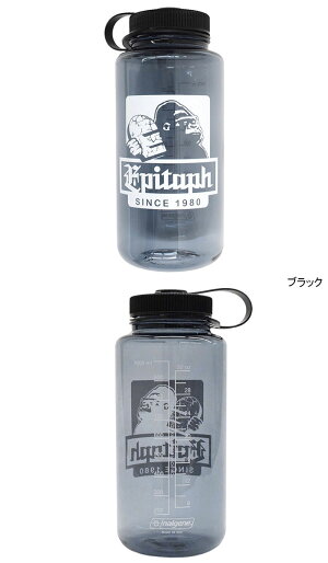 楽天市場 エクストララージ X Large 水筒 エピタフ 32oz ナルゲン ボトル コラボ X Large Epitaph 32oz Nalgene Bottle ウォーターボトル メンズ レディース ユニセックス 男女兼用 Xlarge Extra Large エックスラージ Ice Field Icefield Ice Field 楽天市場 エクストララージ X Large 水筒 エピタフ 32oz ナルゲン ボトル コラボ X Large Epitaph 32oz Nalgene Bottle ウォーターボトル メンズ レディース ユニセックス 男女兼用 Xlarge Extra Large エックスラージ Ice Field Icefield Ice Field