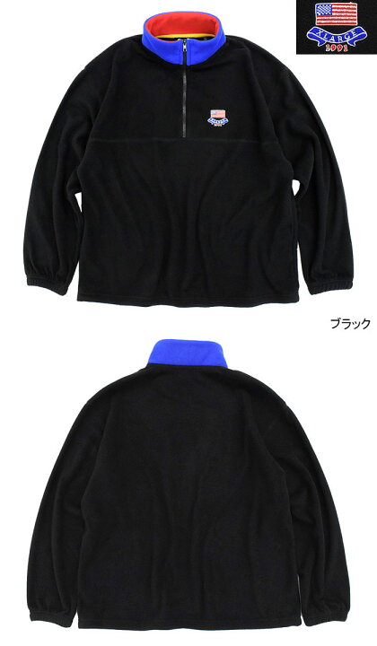 楽天市場】エクストララージ X-LARGE ジャケット メンズ ハーフ ジップ 