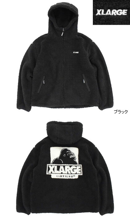 楽天市場】エクストララージ X-LARGE ジャケット メンズ ボア フリース 