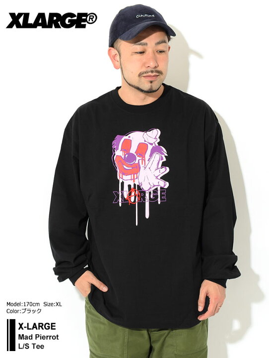 楽天市場】エクストララージ X-LARGE ロンT Tシャツ 長袖 メンズ 