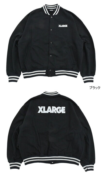 楽天市場】エクストララージ X-LARGE ジャケット メンズ スウェット 