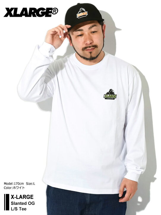 楽天市場】エクストララージ X-LARGE ロンT Tシャツ 長袖 メンズ 