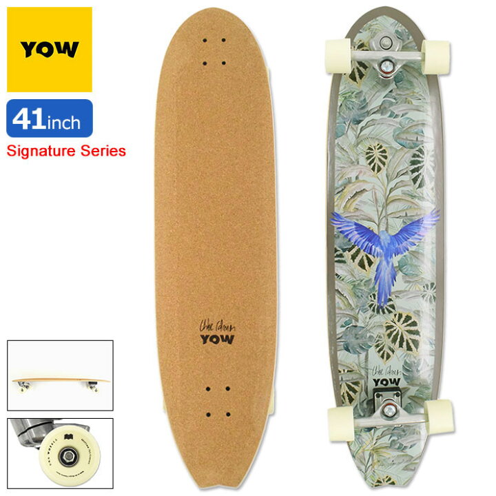 楽天市場】ヤウ YOW スケボー スケートボード コンプリート 41インチ 