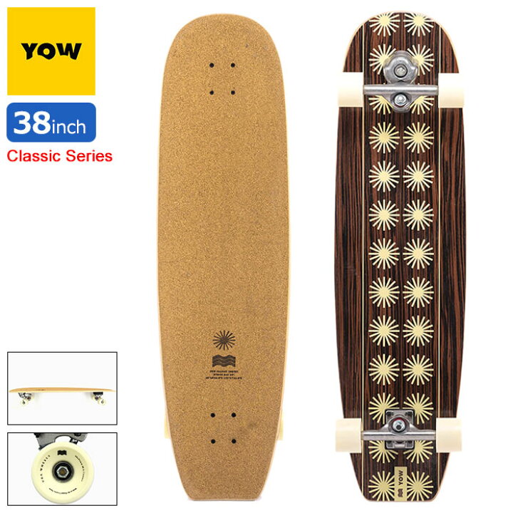 楽天市場】ヤウ YOW スケボー スケートボード コンプリート 38インチ 