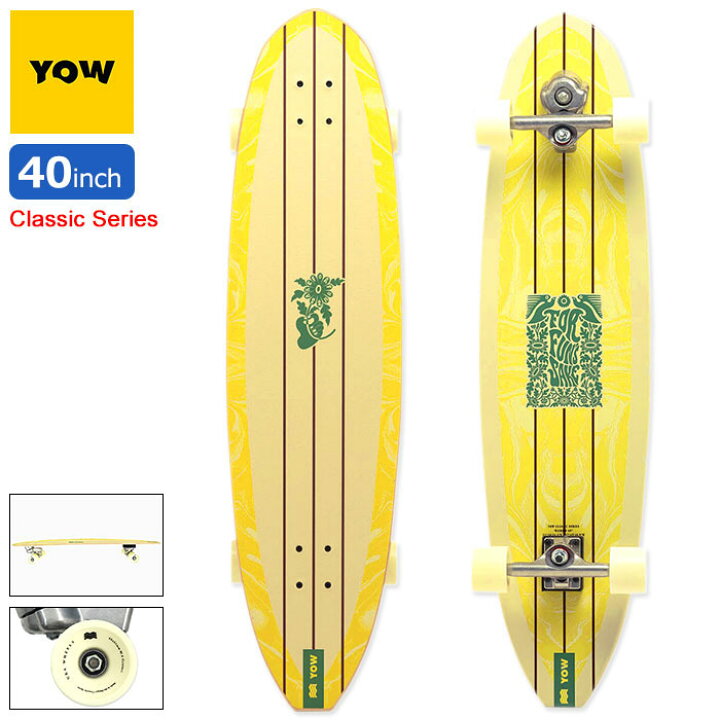 楽天市場】ヤウ YOW スケボー スケートボード コンプリート 40インチ 
